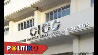 Marcos appoints new Cybercrime Investigation and Coordinating Center execs