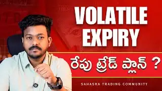 Market Closed Flat/Volatile – Real Reason Explained | Tomorrow’s Trade Plan & Key News