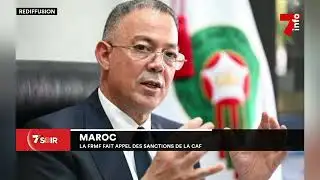 Maroc : le FRMF fait appel des sanctions de la CAF
