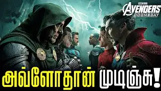 MARVEL CANCELS PHASE 6 PROJECT! Their NEW PLAN For Avengers Doomsday TAMIL