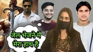 चंदन के काले करतूत देखो ? #masihnews
