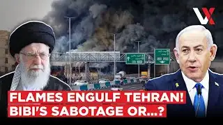 Massive Fire Rips Tehran Bazaar | Cause "Unclear" As Khamenei Regime Faces Public Fury | VERTEX