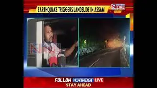 Massive Landslide Blocks NH-27 Between Lumding-Lanka; Several Vehicles Stranded