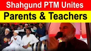 Massive Parent-Teacher Meet in Shahgund || Navdeep News ||