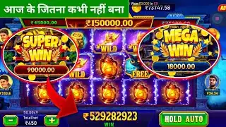 Master x | master x new video ||master x explorer slots game 💸tricks | 2025 game tricks