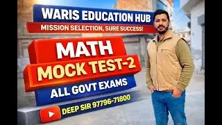 Math Mock Test-2 | High Level Questions | Sure Success ✅