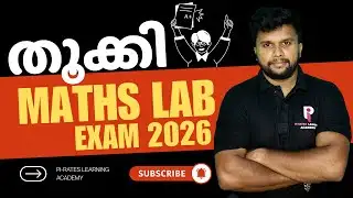 MATHS PRACTICAL We are hanging our children..| Pi-Rates Learning Academy | PLUS TWO MATHS LAB 2026 |