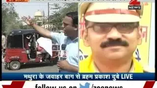 Mathura Tragedy News | Part-1