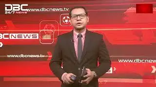 Maximum security ensured on National Mourning Day: DMP | DBC NEWS