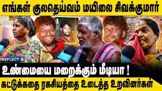 Mayilai Sivakumar | Public About Mayilai Sivakumar | Arasan | STR