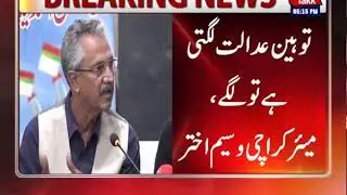 Mayor Karachi Waseem Akhter Refuses to Demolish Buildings