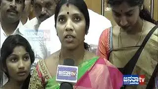 Mayor News in Janataatv