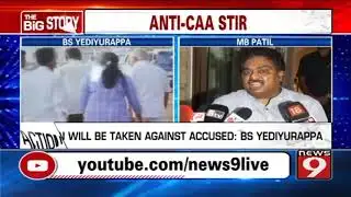 MB Patil slams BSY over compensation