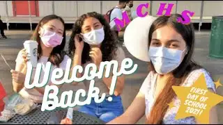 MCHS CTE NEWS | 8-27-21