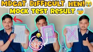 MDCAT 1st Mock Test RESULT 😰💔 || MDCAT PREPARATION VLOG 🎀📚📖 || MDCAT ASPIRANTS