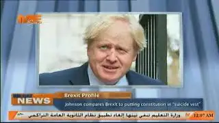 ME SAT NEWS - HEADLINES - Calm returns to Barsa violent Protests