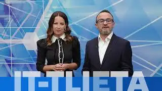 MEA 2024-25 - Prog 07 - EU Committees - Promo