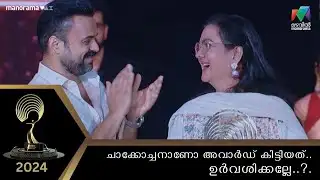 ഇതൊരു മാതിരി 