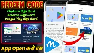 Media Rewards App | Free Redeem Code App | Google Play Gift Card New App 2025 | Get free redeem code
