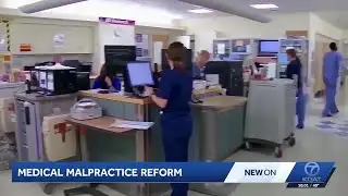 Medical Malpractice Reform bill clears first committee at the roundhouse