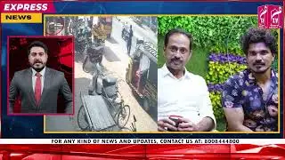 MEEM TV Express News || 29-Jan-2026 ||