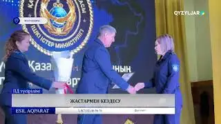 Meeting with young people