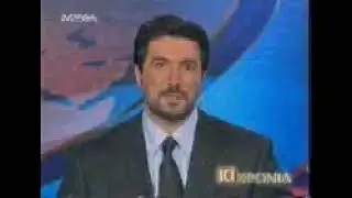MEGA Channel - 10 years MEGA - News ident (1999)