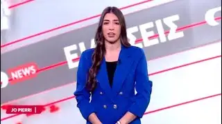 MEGA News in English | 08/01/2026