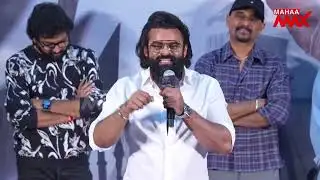 Mega Supreme Hero Sai Durgha Tej Speech at SYG Glimpse Launch Event | Mahaa Max