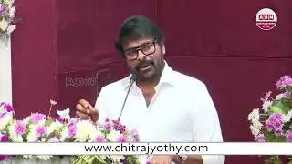 Megastar Chiranjeevi Attends World Cancer Day Awareness Programme at KIMS | ABN Chitrajyothy