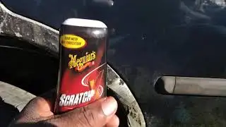 meguiar