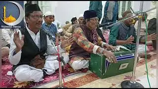 Mehfile Sama|| Halkatta Darga||