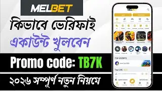 Melbet Promo Code 2026 🤑 Get 300% Bonus Instantly | Create Your Own Affiliate Promo Code