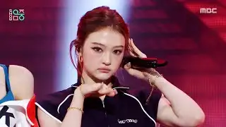 MEOVV (미야오) - BURNING UP | Show! MusicCore | MBC251101방송