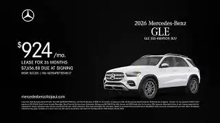 Mercedes-Benz GLE 02/03/2026 6877552