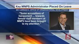 Metro Schools Administrator Placed On Leave