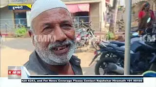 MGNREGA Workers Protest Over ₹200 Payment in Hukkeri