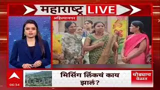 Mhada Lottery 2026 : 5 फेब्रुवारीपासून सुरु होणारी म्हाडाटी अर्ज प्रक्रिया स्थगित