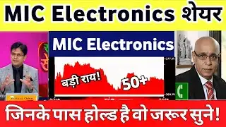 Mic electronics share news l mic electronics share analysis 02 February 2026