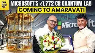 Microsoft Leads INR 1,772 Crore Quantum Leap in Amaravati