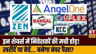 Midcap Masala : Zen Tech, Angle One समेत इन Midcap Stocks में तगड़ी कमाई का शानदार मौका? | ETNS