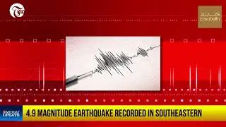 #midday_update : US urges citizens to leave Haiti as violence escalates