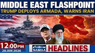 Middle East Flashpoint | Trump Deploys Armada, Warns Iran | 12PM News Headlines