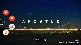 Middletown News/Apostle/Fox 21 Television Studios/Sony Pictures Television