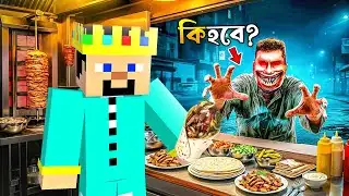 Midnight Shawarma Kiosk Job | Roblox..