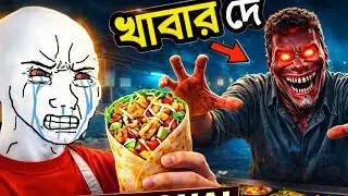 Midnight Shawarma Kiosk Job | Roblox