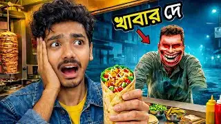 Midnight Shawarma Kiosk Job | Roblox