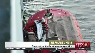 Migrant crisis: Greek authorities launch rescue operation