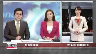 Mild temps on Christmas Eve