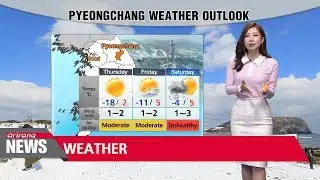 Milder temperatures ahead _ 020818